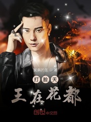 吃女朋友的扇贝是什么感觉