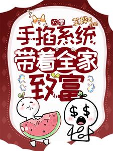 什么是七七事变