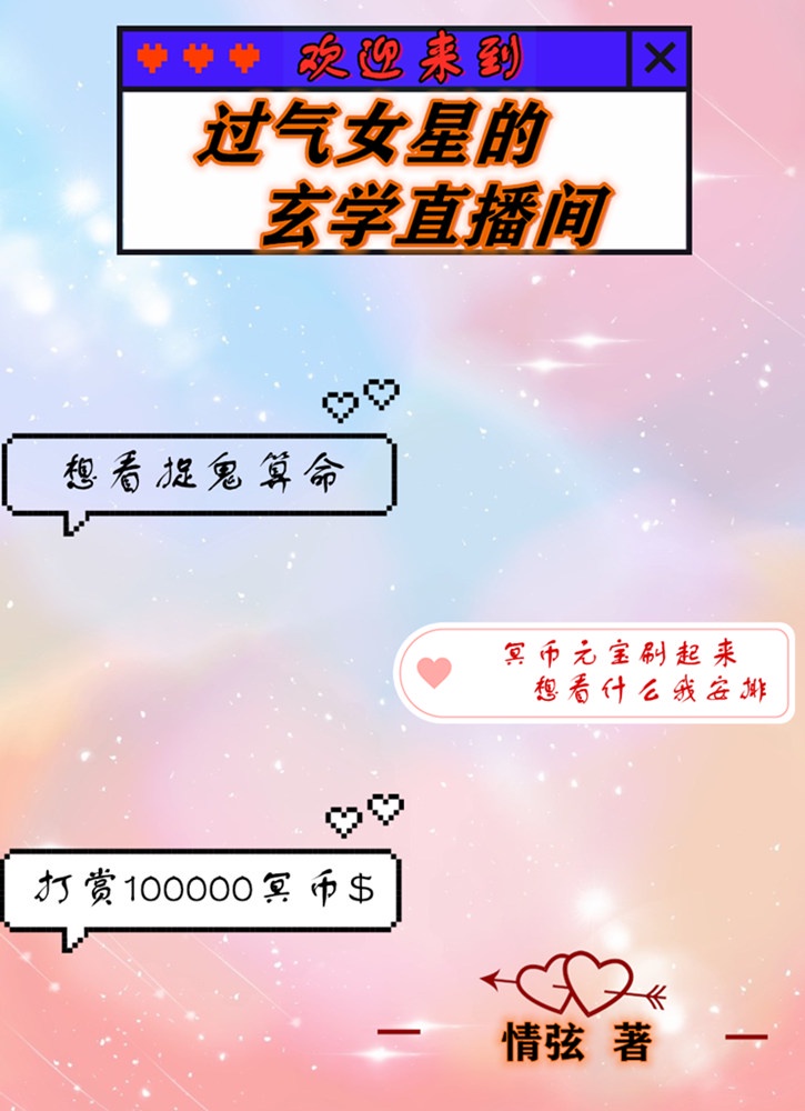 対魔忍3全集在线观看