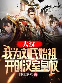 我男人天天晚上要吃奶