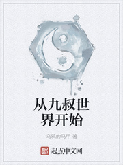 chineseboy在哪直播
