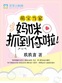 大自然地板