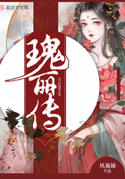 谁先爱上他的