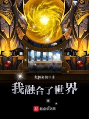 老婆爱上我全集在线观看免费