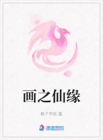 狼窝影院