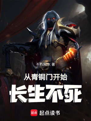 极星魔盒