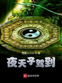 4438全国最大成人网