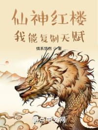 动漫h视频全集在线播放
