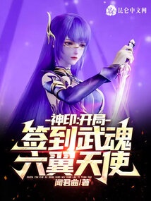 郭义柳如烟