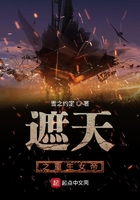 国模冰莲私拍01