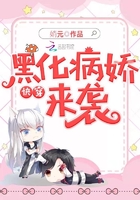 青青青在线网站视频在线