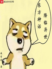 火箭精品视频最新地址