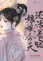 小雪你的奶好大把腿张开