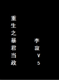 儿子的暴躁老妈