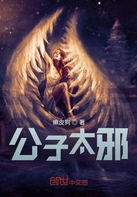 囧图片