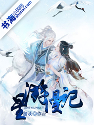 重生之小小农家女