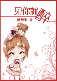 华尔街传奇