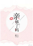特殊字符大全