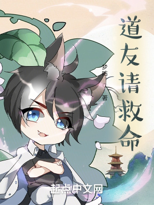 大圣归来免费下载