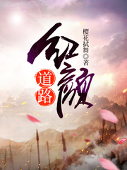 花季传媒三次免费看
