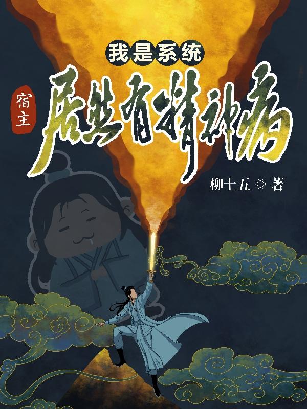 今天接待了30厘米的客人