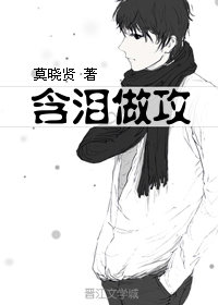 国语版韩剧电视剧