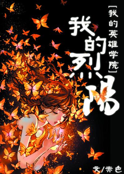 美女视频网站黄色