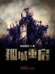 明星大侦探完整版免费观看