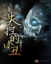 口工漫画全彩无遮漫画下拉式
