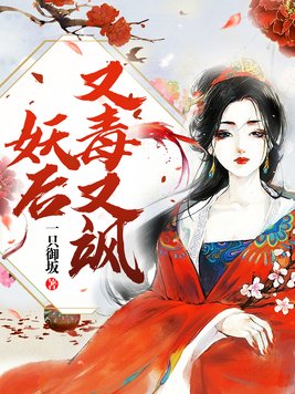 黑糖奇侠传