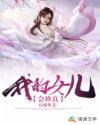 想要导航页提醒页四个界面
