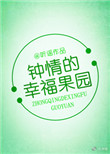 麻豆madou传媒