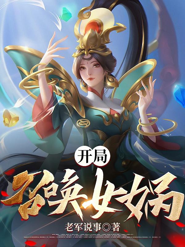 夏目理绪