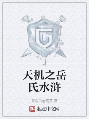 国产人人为我我为人人