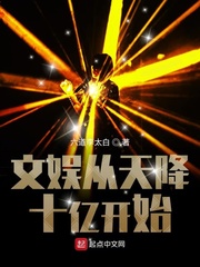 爱神巧克力第一季免费观看全部
