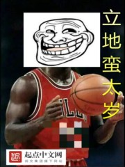协和影视