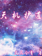谁是被害者电视剧完整版免费观看
