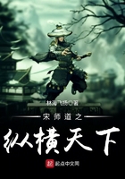 女生露尿口