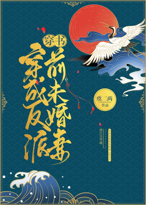 99色播