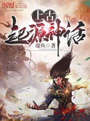 锅炉