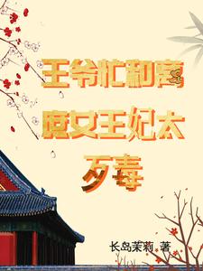 斯巴达300勇士无删减
