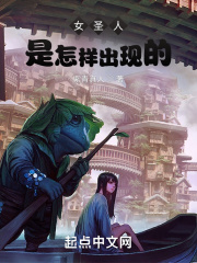 妃神会动漫免费全集播放