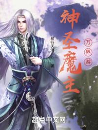 亚洲qingse中文字幕久久