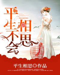 矮人世界
