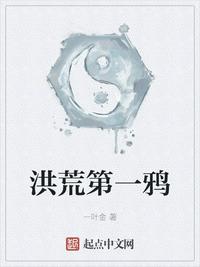 逢迎PO