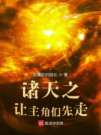 台湾中文娱乐