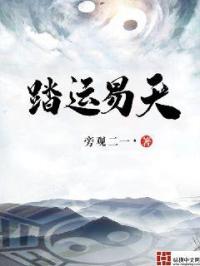 可以看王者本子的网站