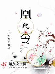 狠狠大香蕉2024最新版