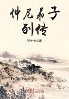 直肠极限扩张bl