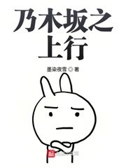 慈禧秘史在线观看